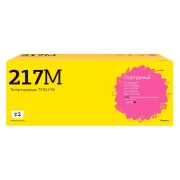 t2-tc-b217m-tn-217m