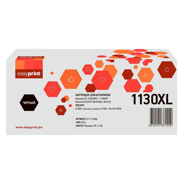 easyprint-lk-1130xl-tk-1130