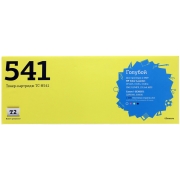 t2-tc-h541-hp-125a