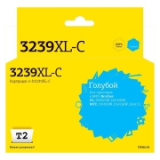 t2-ic-b3239xl-c-lc-3239xl-c