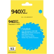 t2-ic-h4907-hp-940xl