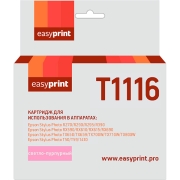 Картридж для струйного принтера EasyPrint IE-T1116/Epson T1116, розовый