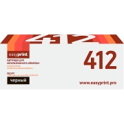 Картридж для лазерного принтера EasyPrint LO-412/OKI 45807119