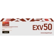 Картридж для лазерного принтера EasyPrint LC-EXV50/C-EXV50