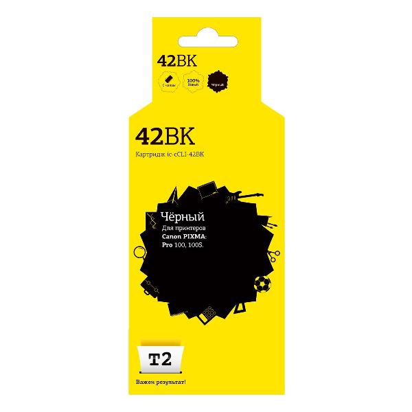 t2-ic-ccli-42bk-6384b001