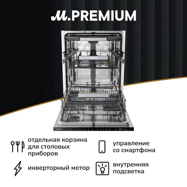 casarte-casdwe14399u