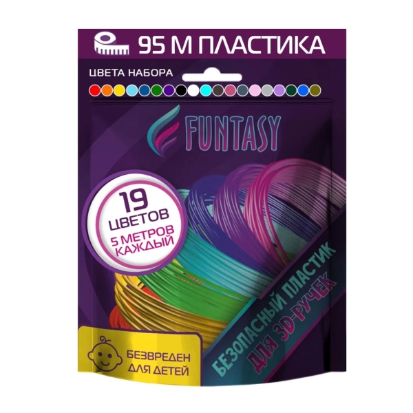 funtasy-pla-19cv5m
