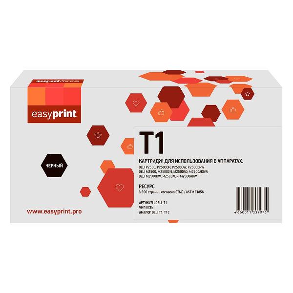 easyprint-ldeli-t1-deli-t1