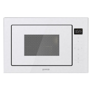 gorenje-bm251sg2wg