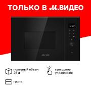 grundig-gmi-12312-b