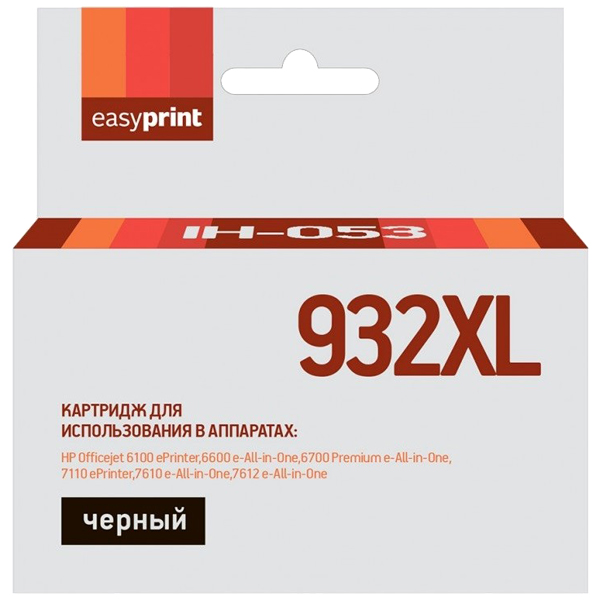 easyprint-ih-053-hp-932xl