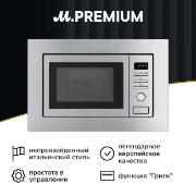 smeg-fmi017x