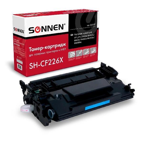 sonnen-sh-cf226x