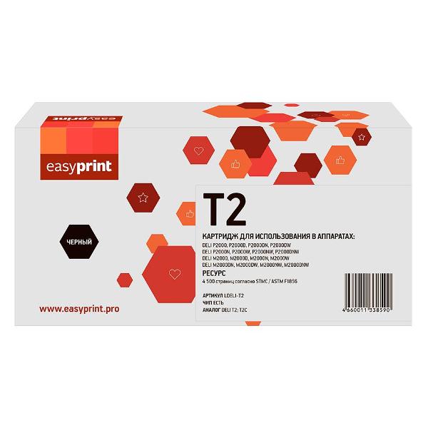 easyprint-ldeli-t2-deli-t2