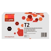 easyprint-ldeli-t2-deli-t2