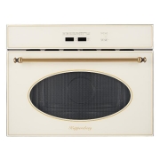 kuppersberg-rmw-963-c