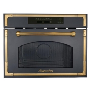kuppersberg-rmw-969-ant