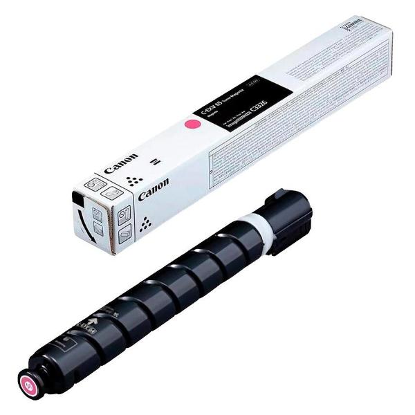 canon-cexv-65-5763c001