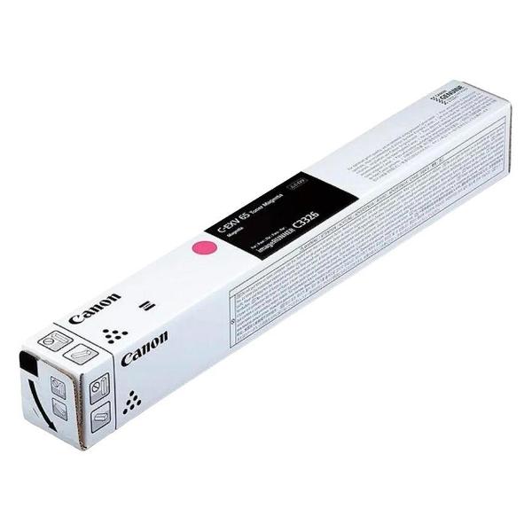 canon-cexv-65-5763c001-2