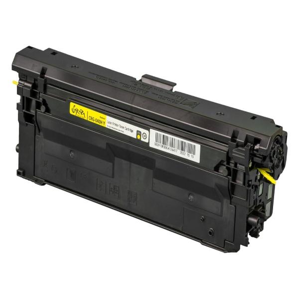 sakura-printing-crg040hy-0455c001-for-canon