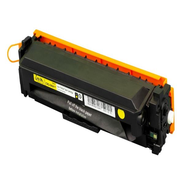 sakura-crg046hy-1251c002-for-canon