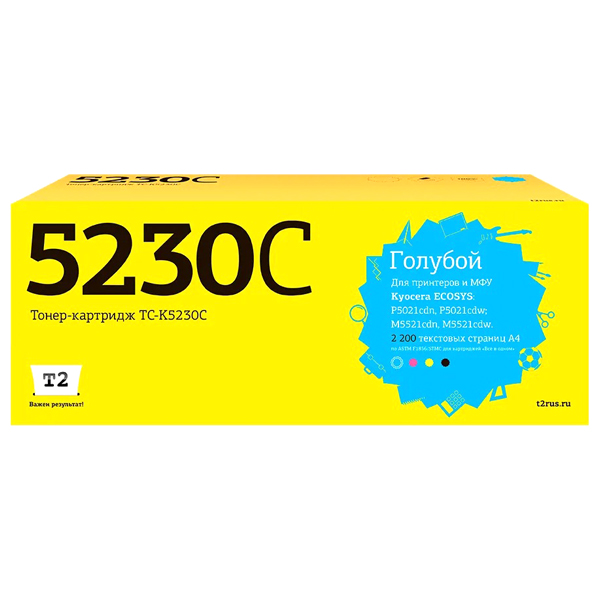 t2-tc-k5230c-tk-5230c