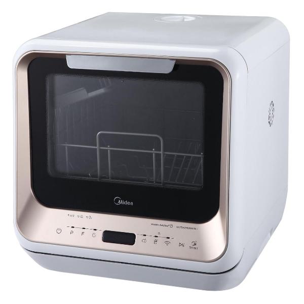 midea-mcfd42900gmini-i