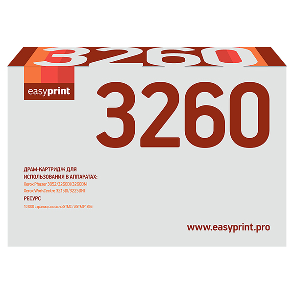 easyprint-dx-3260-101r00474
