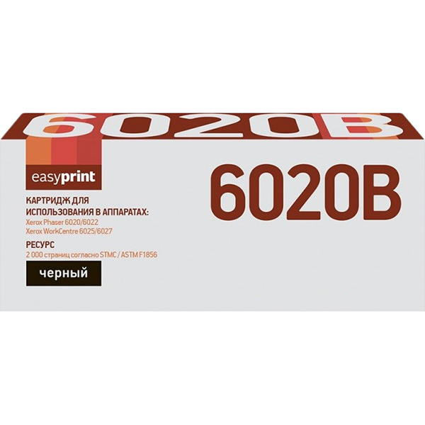 easyprint-lx-6020b-xerox-106r02763